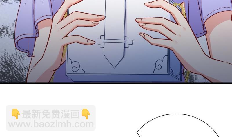 第129话心思所在57