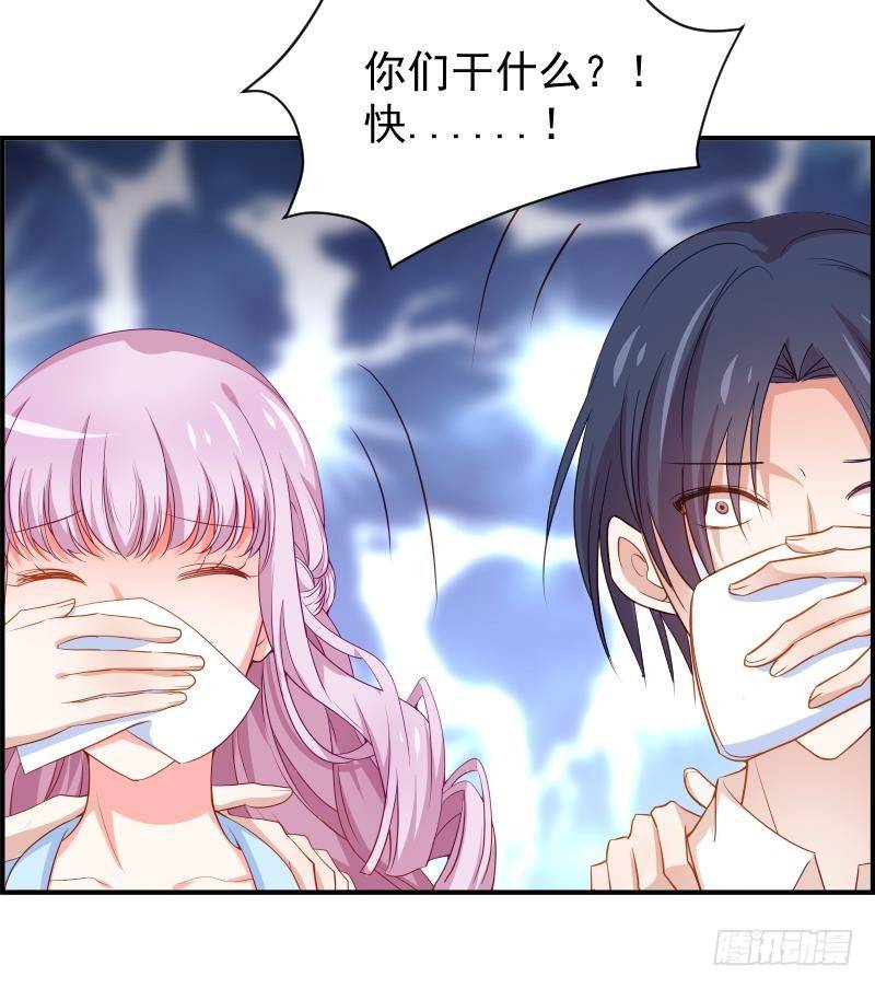 第29话 被绑架44
