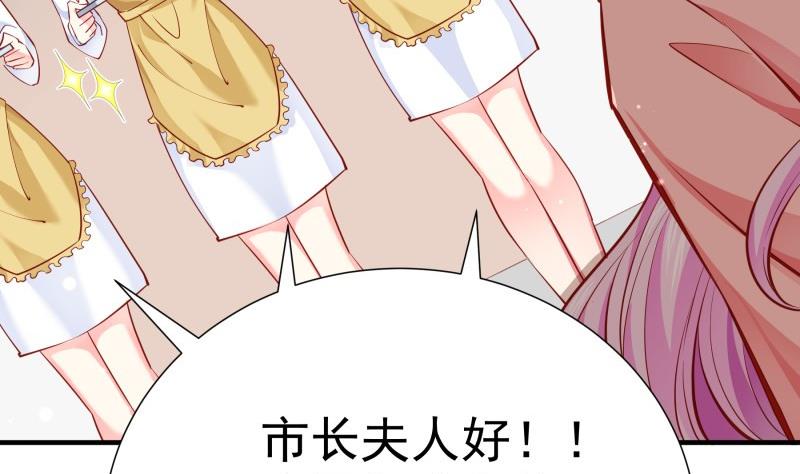 第147话我好想你45