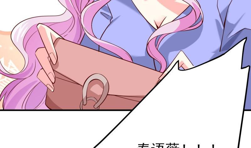 第187话奶奶的心思34