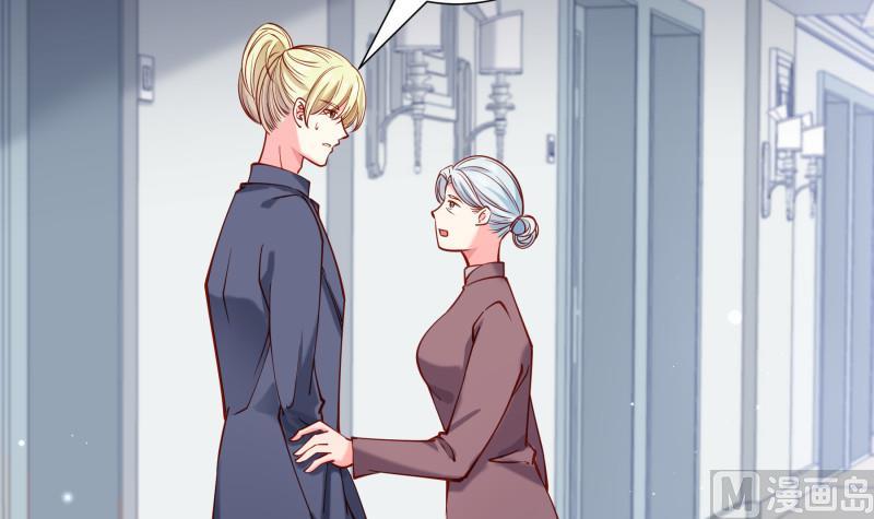 第160话突发事故14