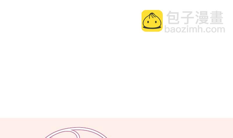 第103话陈玥被打73