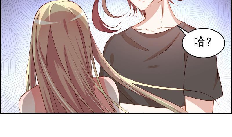 第30话 兄妹遇险34