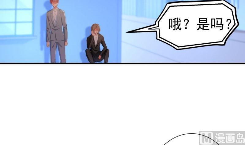 第98话一起逃跑14