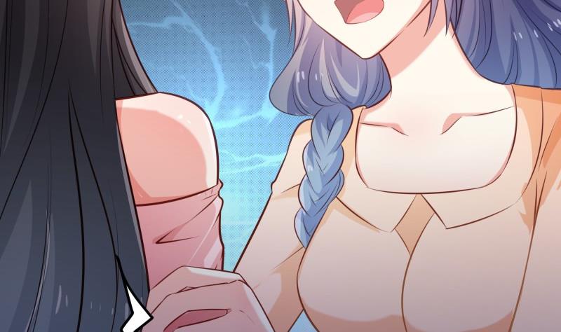 第103话陈玥被打19