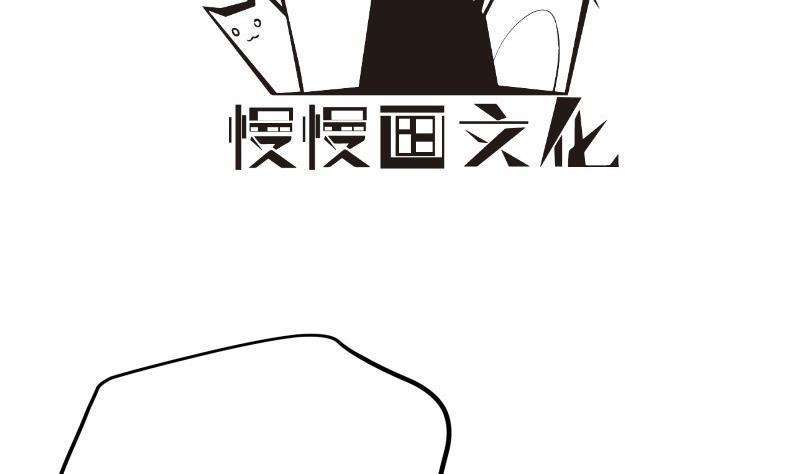 第196话大结局3