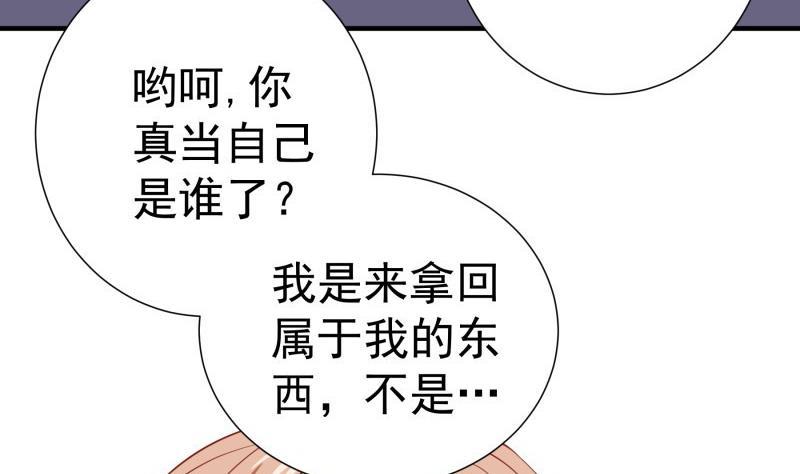 第187话奶奶的心思12
