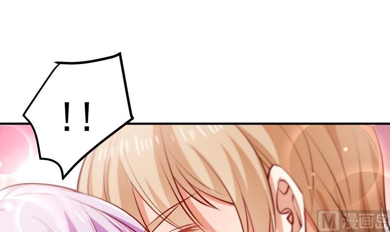 第126话野外？！38