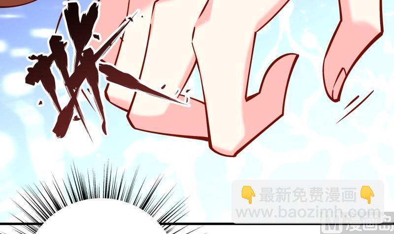 第164话别哭38