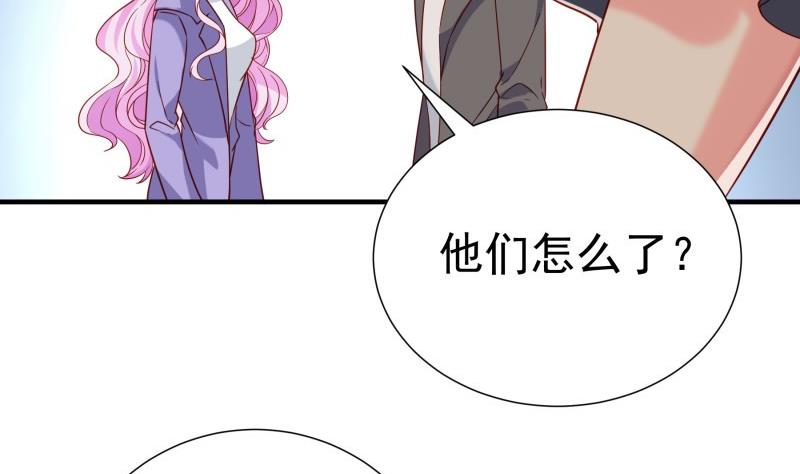 第195话回头是岸49
