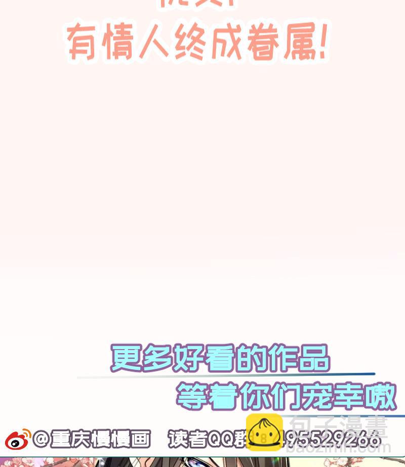 第109话婚纱照64