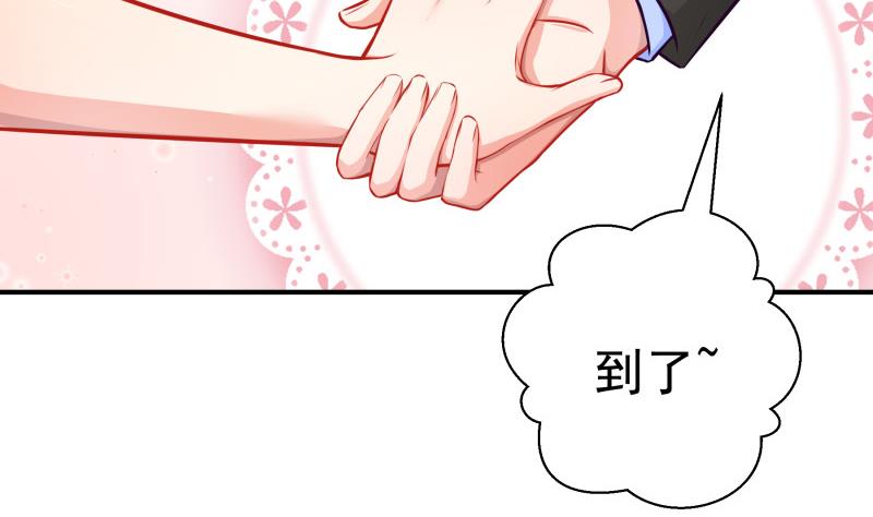 第109话婚纱照36