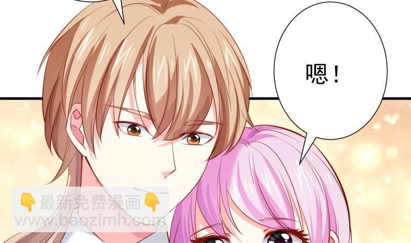 第175话算你狠10