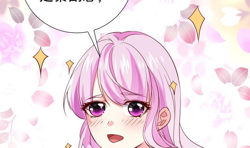 第187话奶奶的心思39