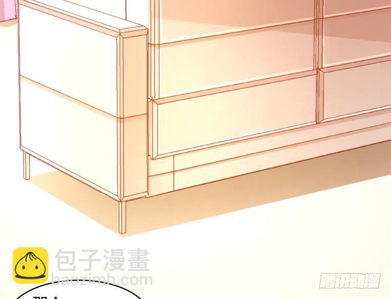 第17话 试婚纱29