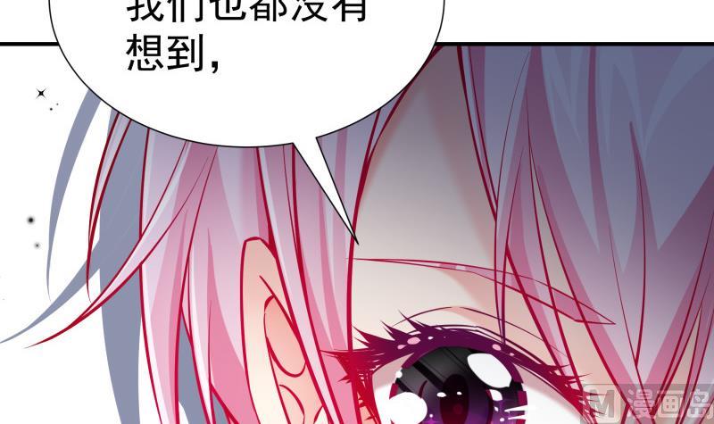 第123话表妹回国50