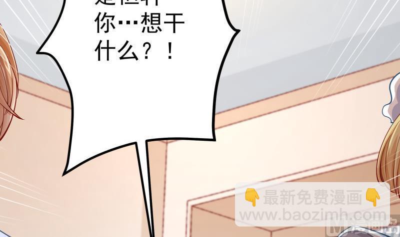 第122话意外5