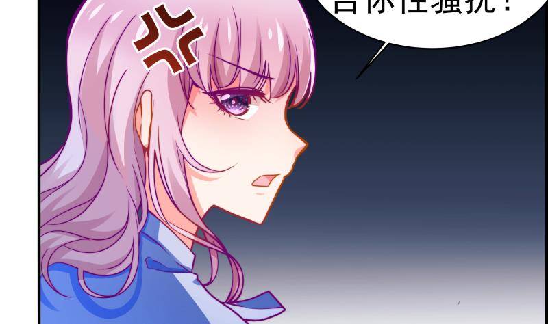 第9话 协议离婚29