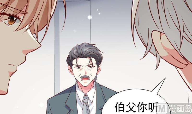 第195话回头是岸5