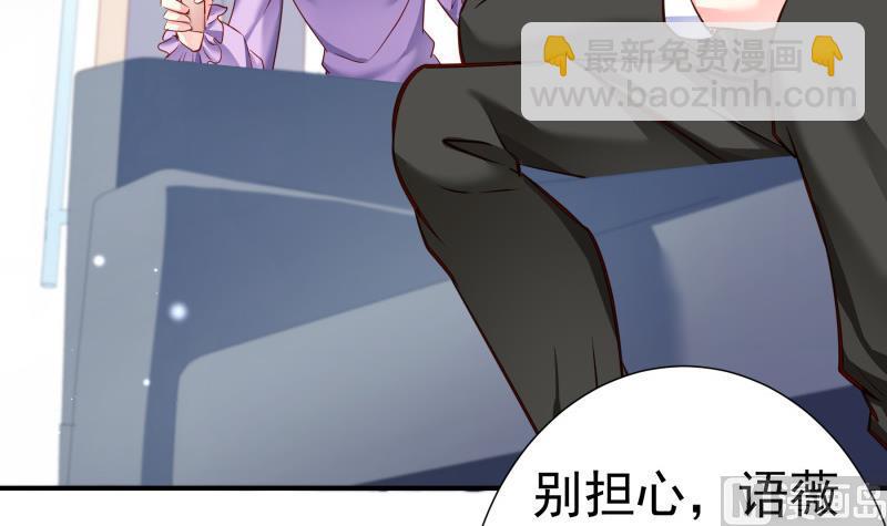 第144话陈钥的宣战8