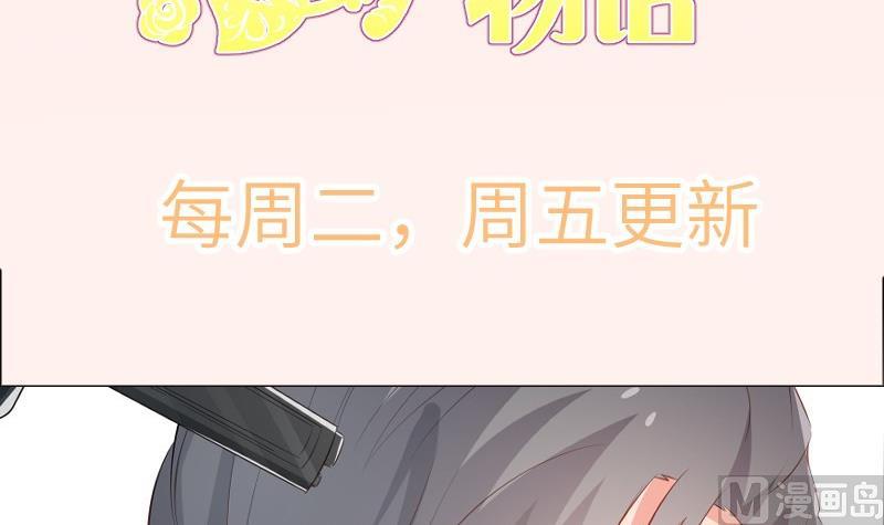 第101话始料不及68