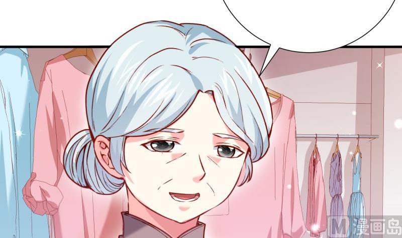 第183话用龙凤肚兜求子？！41