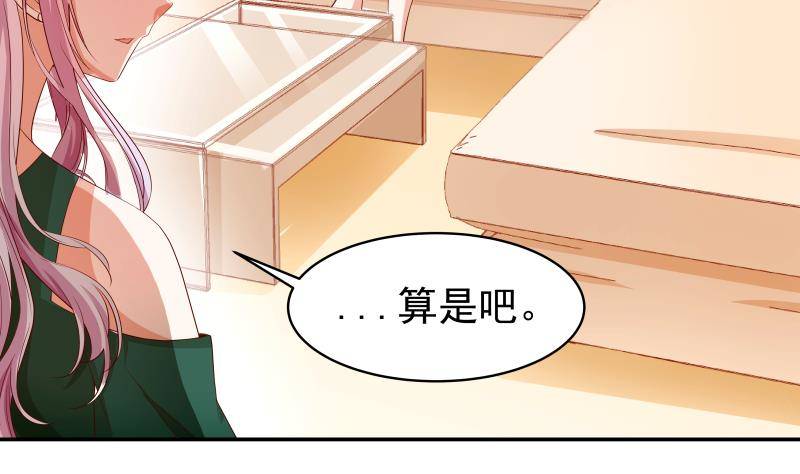 第20话 或许…真的会好起来7