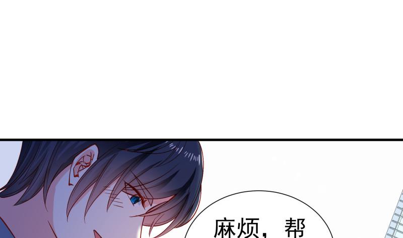 第151话两厢情愿7