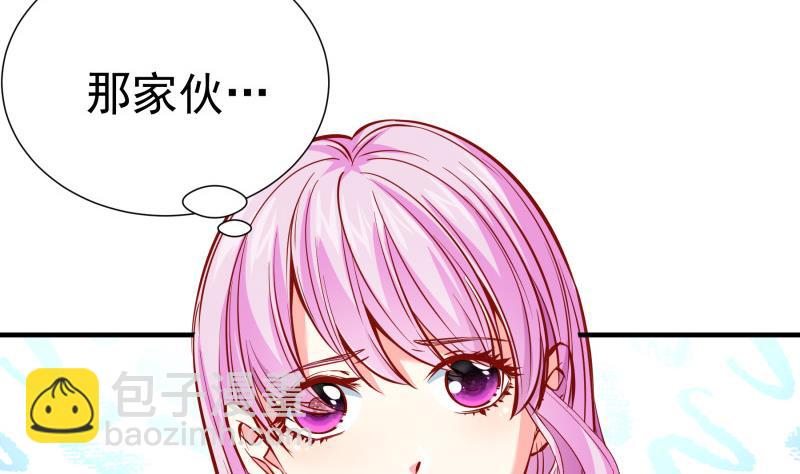第161话荒岛遇难40