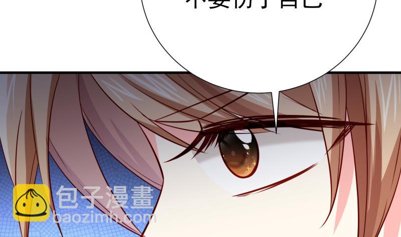 第167话开枪60