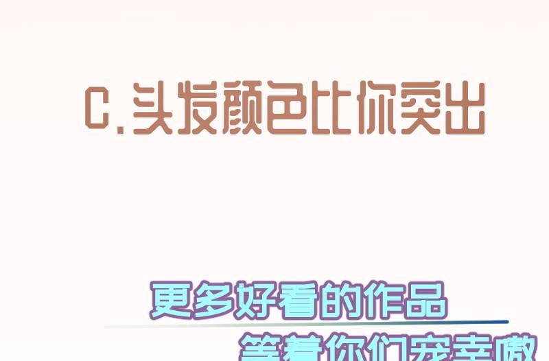 第104话跪地求情72