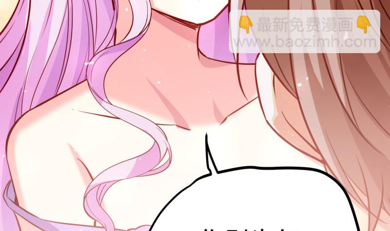 第185话恒轩心中的秘密12