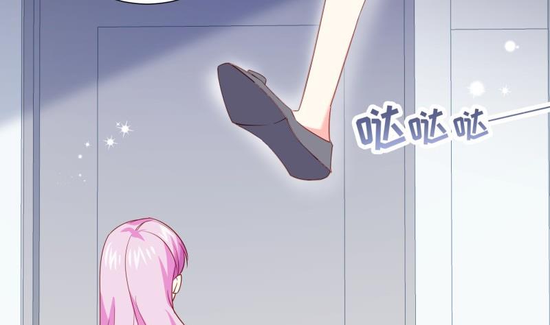 第193话陈玥的行动51
