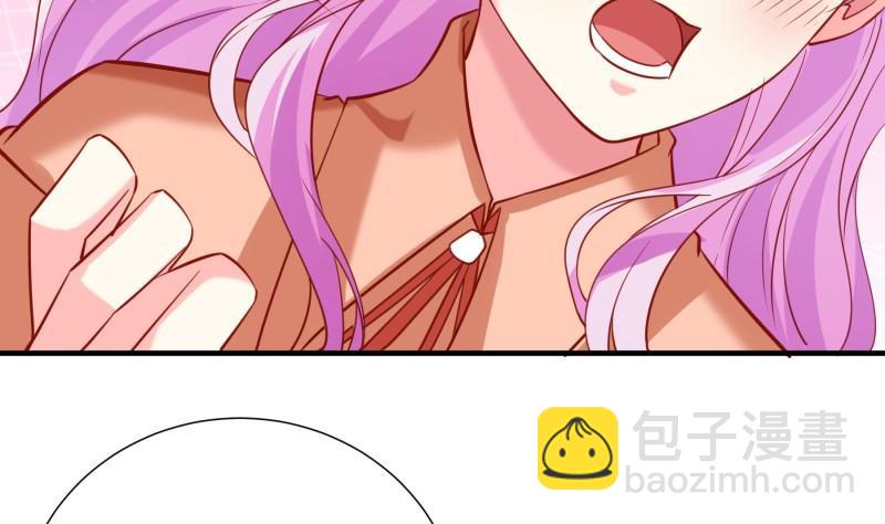第176话在办公室？55