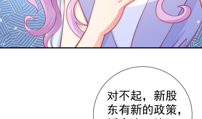 第128话正面交锋6