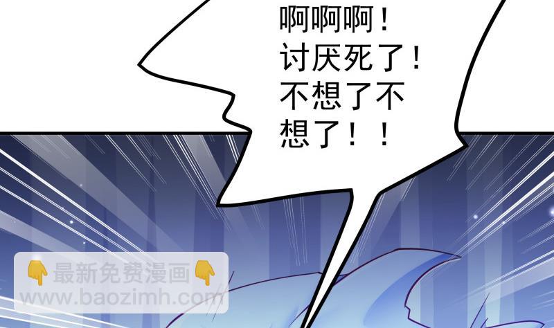 第125话王子殿下12