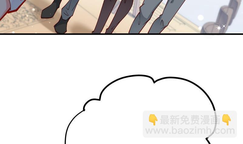 第149话以多欺少30