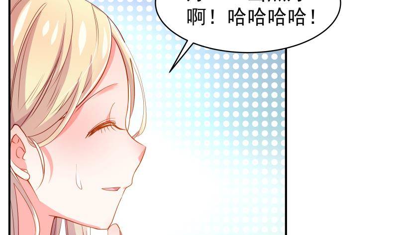 第29话 被绑架24