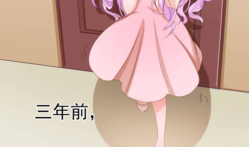 第2话 你竟然也出轨了3