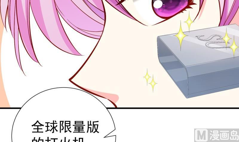 第164话别哭11