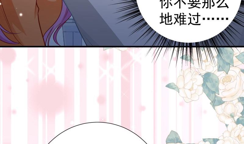 第118话不好的预感55