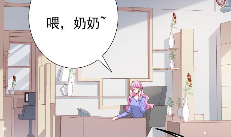 第186话放下仇恨54