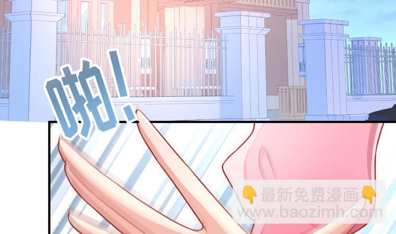 第112话徐婉到访19