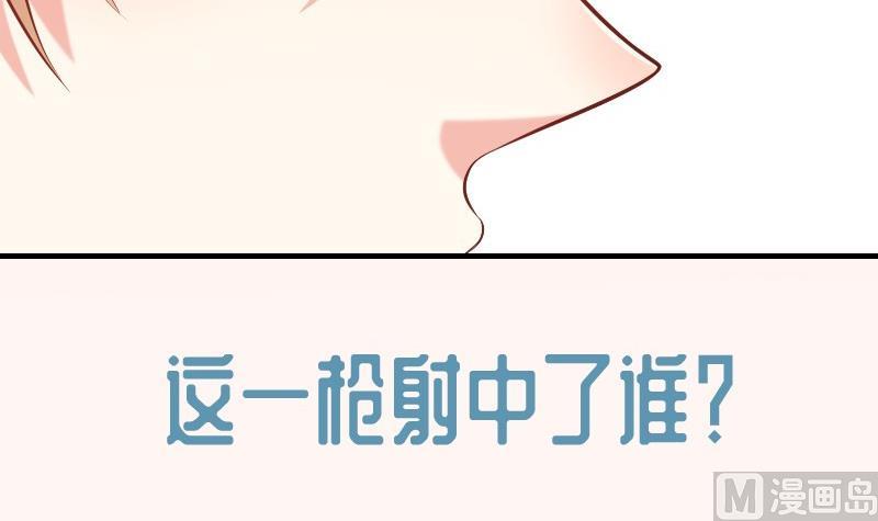 第100话大惊失色83