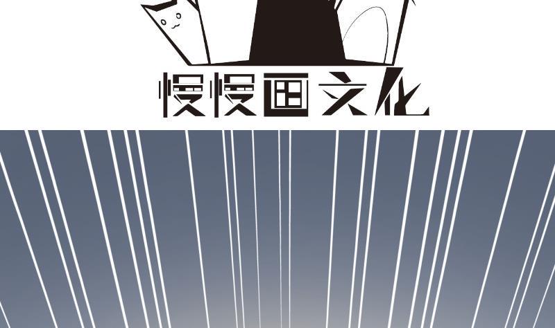 第122话意外3