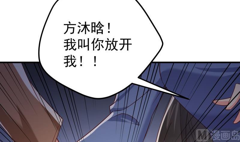 第195话 回头是岸47