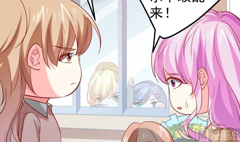 第179话神秘人35