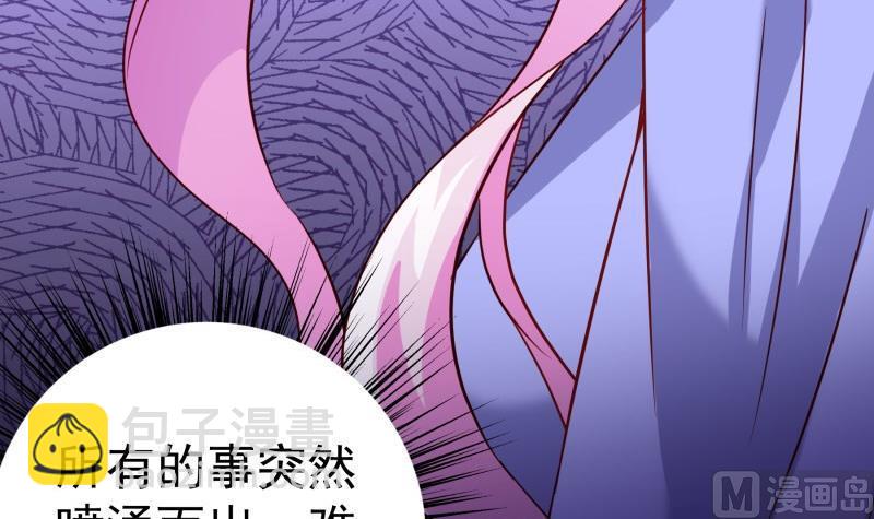 第192话分崩离析65