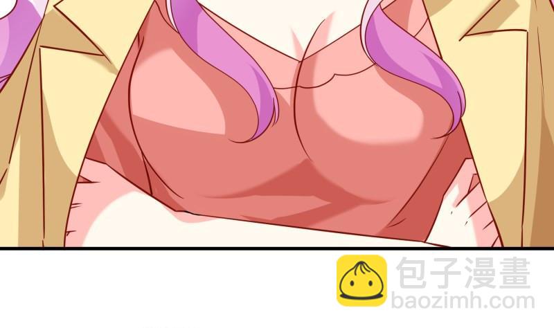 第193话陈玥的行动31