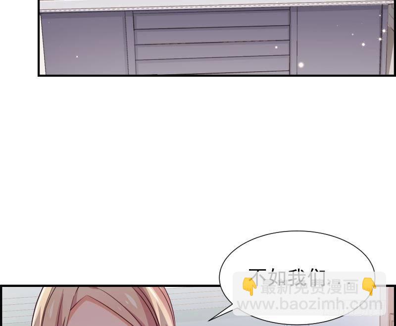 第24话 阴谋将至17